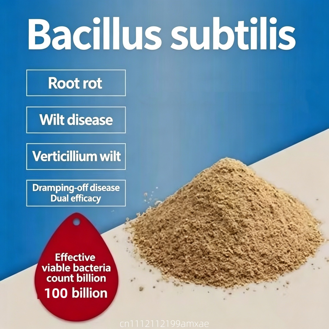 High Activity Bacillus Subtili - Aquarium Plant Fertilizer recension och pris