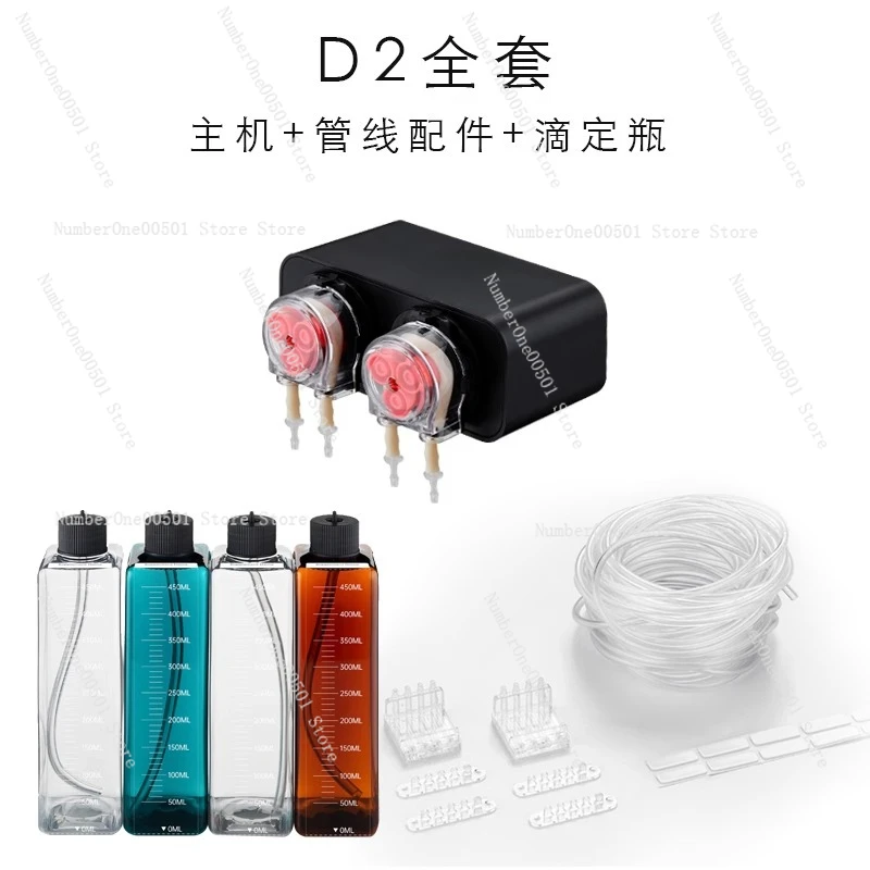Smart Dosing Pump for Aquarium - Aquarium Plant Fertilizer recension och pris