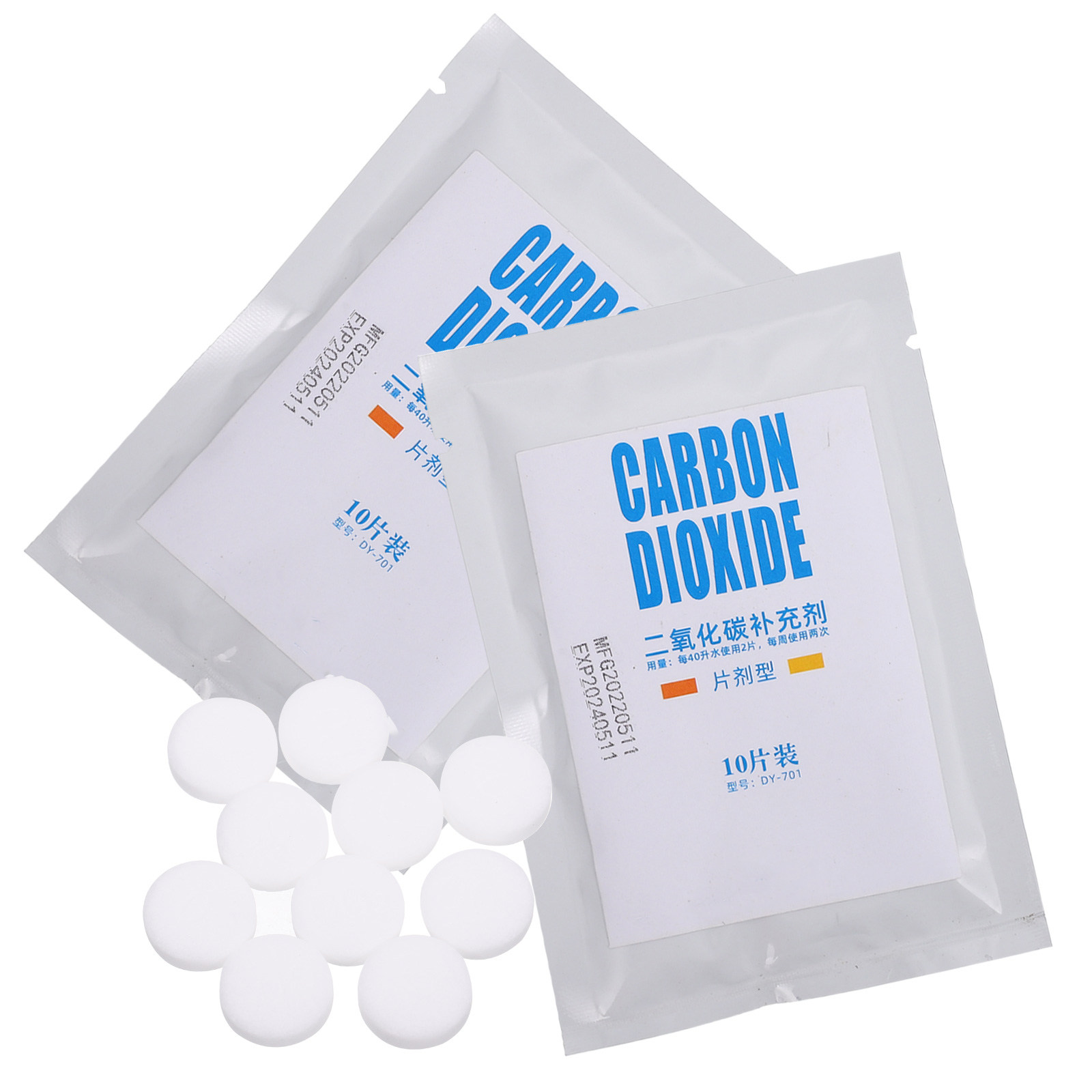 2 Bags Water Plant Co2 Tablet  - Planted Aquarium Hours recension och pris